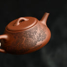 Chu Piao 180cc - Yixing Handmade Teapot 江苏宜兴