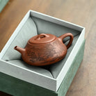 Chu Piao 180cc - Yixing Handmade Teapot 江苏宜兴