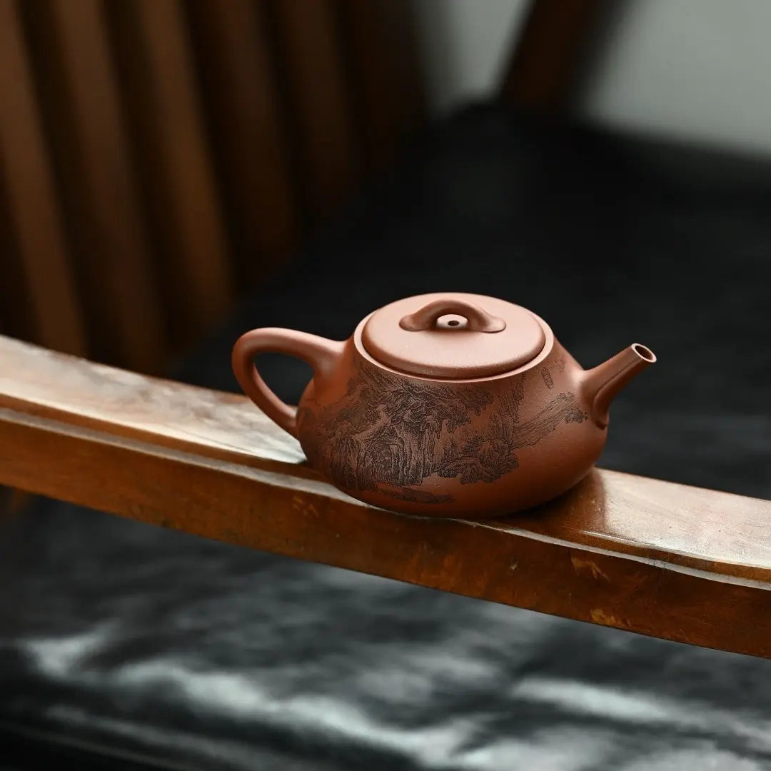 Chu Piao 180cc - Yixing Handmade Teapot 江苏宜兴