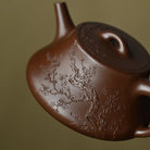 Chu Piao 190cc - Yixing Handmade Teapot 江苏宜兴