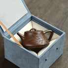 Chu Piao 190cc - Yixing Handmade Teapot 江苏宜兴