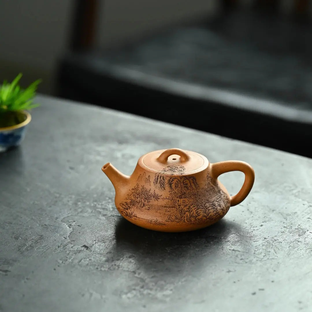 Chu Piao 190cc - Yixing Handmade Teapot 江苏宜兴