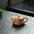 Chu Piao 190cc - Yixing Handmade Teapot 江苏宜兴