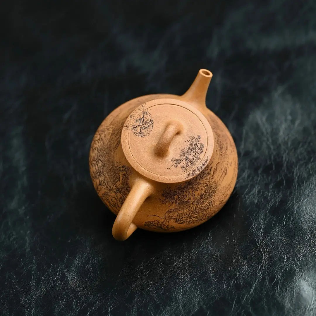 Chu Piao 190cc - Yixing Handmade Teapot 江苏宜兴