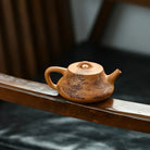 Chu Piao 190cc - Yixing Handmade Teapot 江苏宜兴