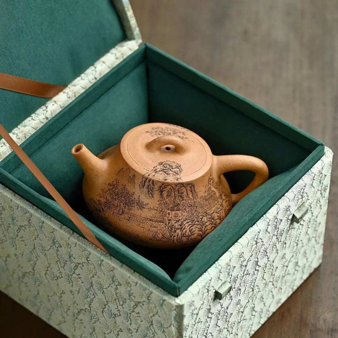 Chu Piao 190cc - Yixing Handmade Teapot 江苏宜兴