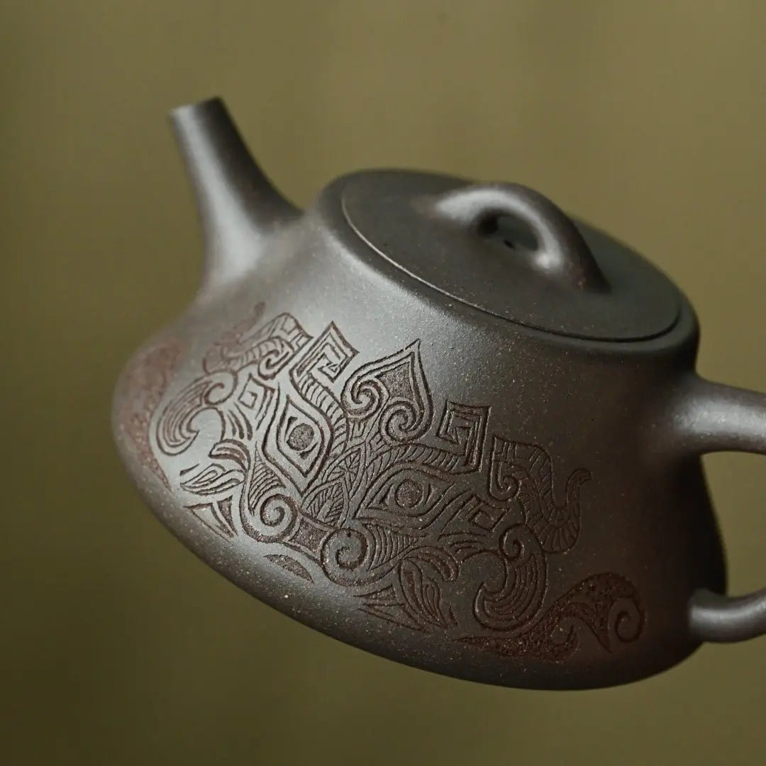 Chu Piao 200cc - Yixing Handmade Teapot 江苏宜兴