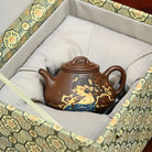 Chu Piao 200cc - Yixing Handmade Teapot 江苏宜兴