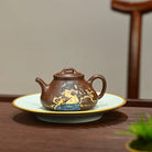 Chu Piao 200cc - Yixing Handmade Teapot 江苏宜兴