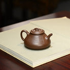 Chu Piao 200cc - Yixing Handmade Teapot 江苏宜兴
