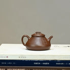 Chu Piao 200cc - Yixing Handmade Teapot 江苏宜兴
