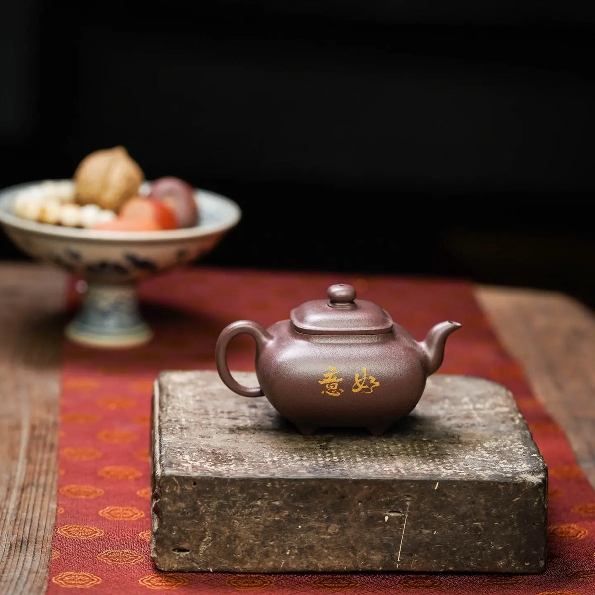 Chuan Lu 130cc - Yixing Handmade Teapot 江苏宜兴