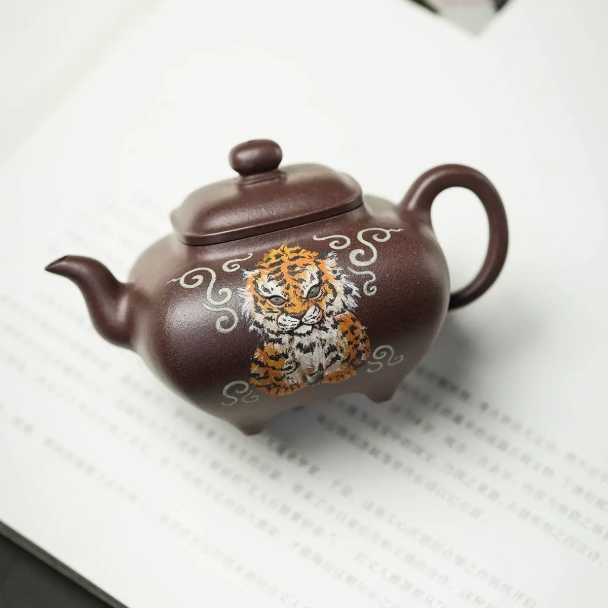 Chuan Lu 130cc - Yixing Handmade Teapot 江苏宜兴