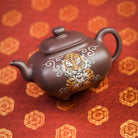 Chuan Lu 130cc - Yixing Handmade Teapot 江苏宜兴