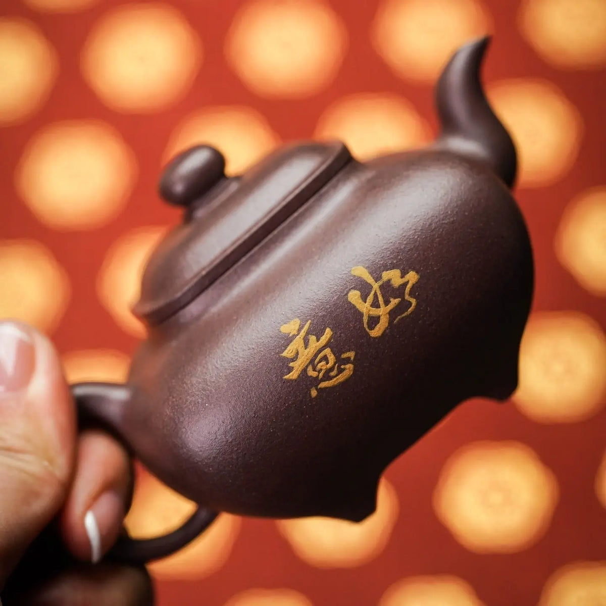 Chuan Lu 130cc - Yixing Handmade Teapot 江苏宜兴