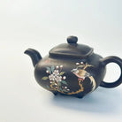 Chuan Lu 130cc - Yixing Handmade Teapot 江苏宜兴