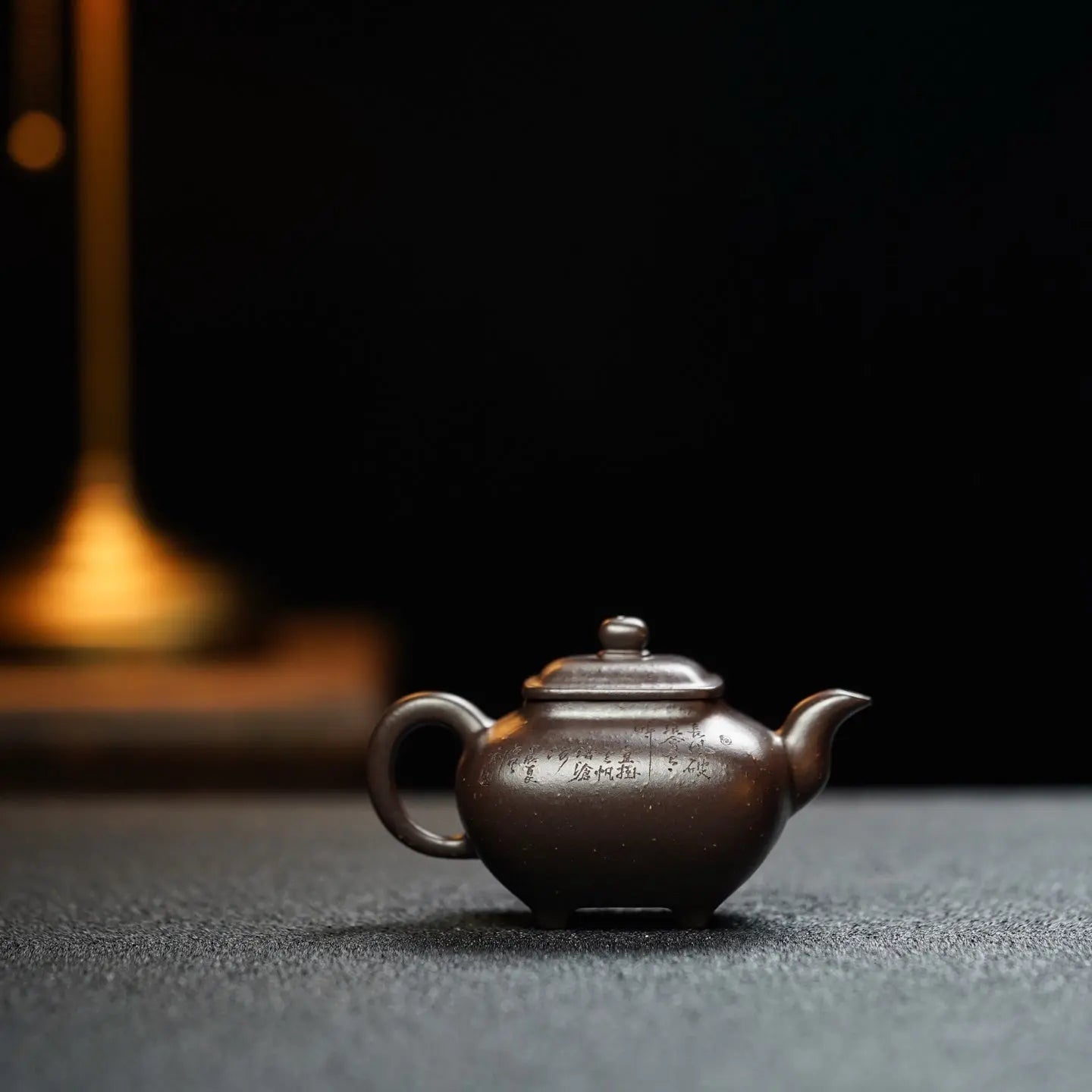 Chuan Lu 150cc - Yixing Handmade Teapot 江苏宜兴