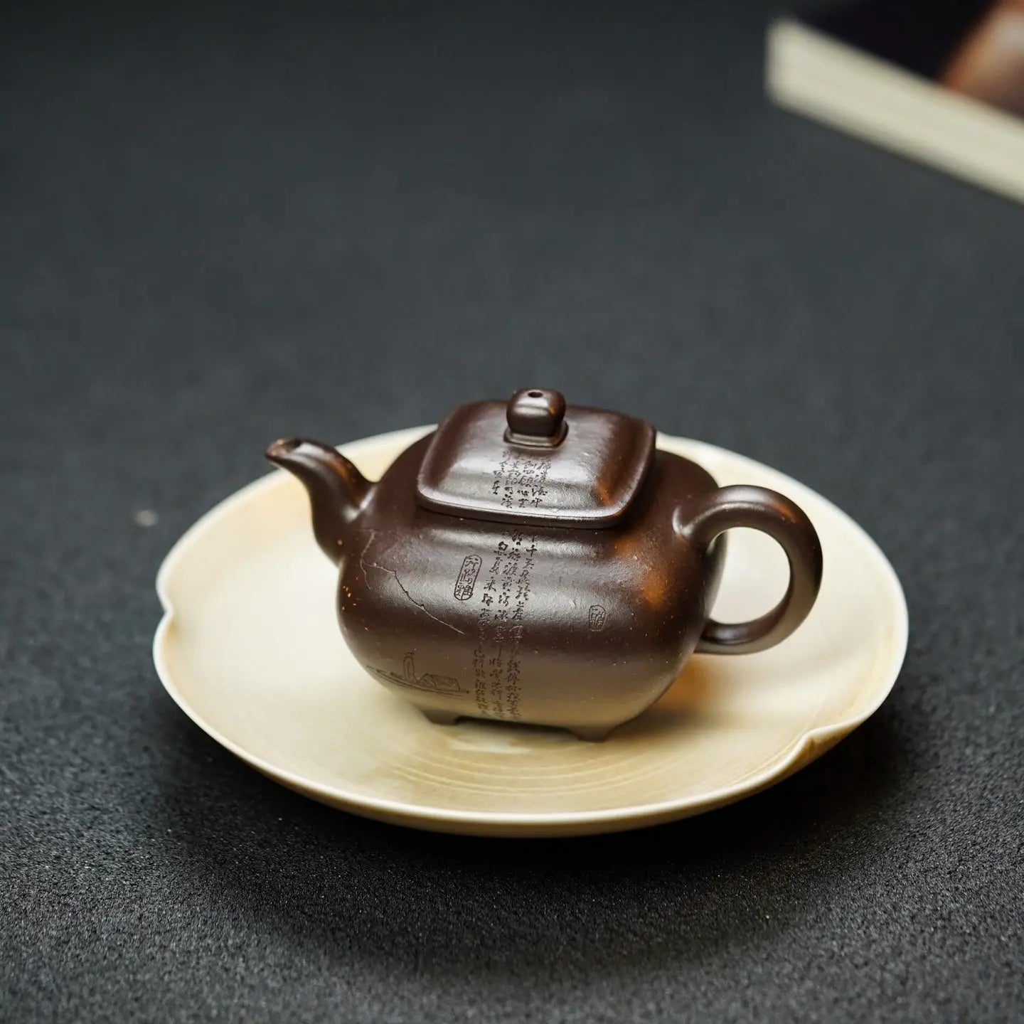 Chuan Lu 150cc - Yixing Handmade Teapot 江苏宜兴