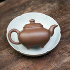 Chuan Lu 150cc - Yixing Handmade Teapot 江苏宜兴