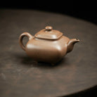 Chuan Lu 150cc - Yixing Handmade Teapot 江苏宜兴