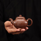 Chuan Lu 180cc - Yixing Handmade Teapot 江苏宜兴