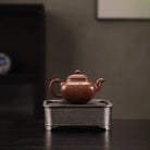 Chuan Lu 180cc - Yixing Handmade Teapot 江苏宜兴