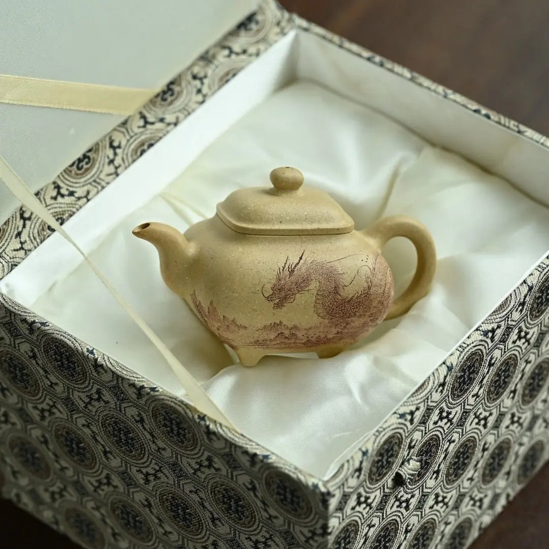 Chuan Lu 180cc - Yixing Handmade Teapot 江苏宜兴