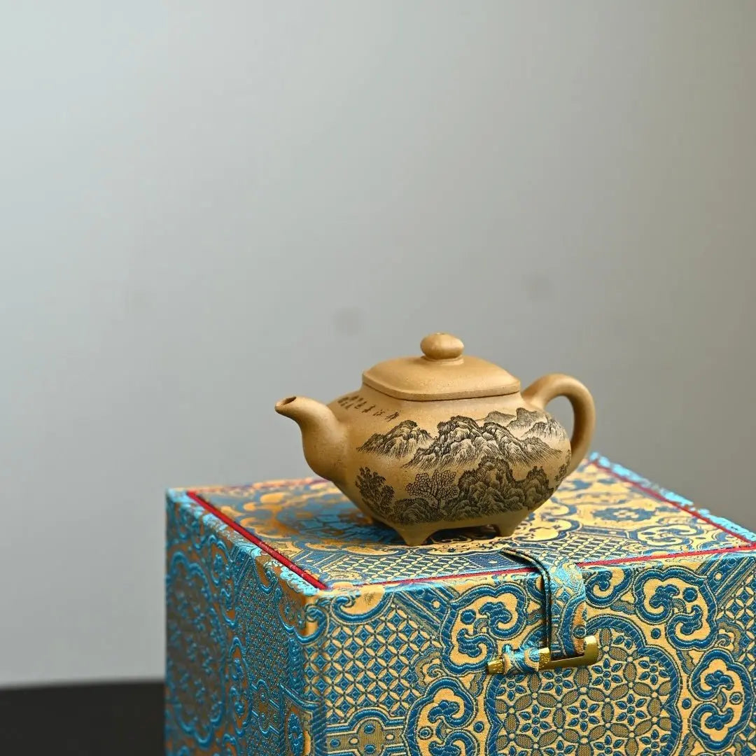 Chuan Lu 180cc - Yixing Handmade Teapot 江苏宜兴