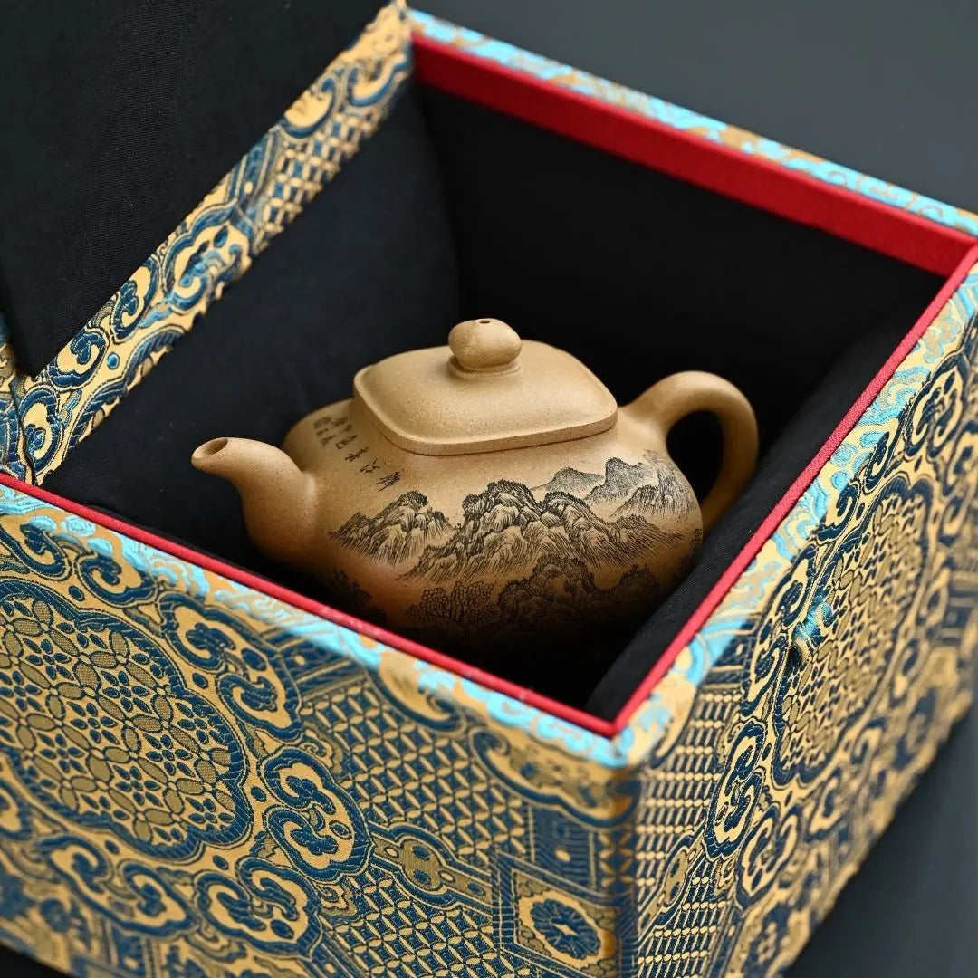 Chuan Lu 180cc - Yixing Handmade Teapot 江苏宜兴