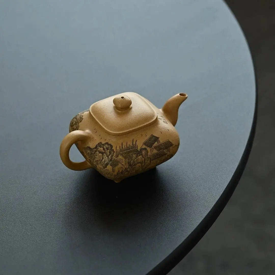 Chuan Lu 180cc - Yixing Handmade Teapot 江苏宜兴