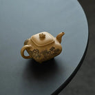 Chuan Lu 180cc - Yixing Handmade Teapot 江苏宜兴