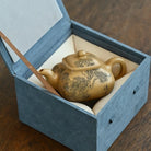 Chuan Lu 200cc - Yixing Handmade Teapot 江苏宜兴