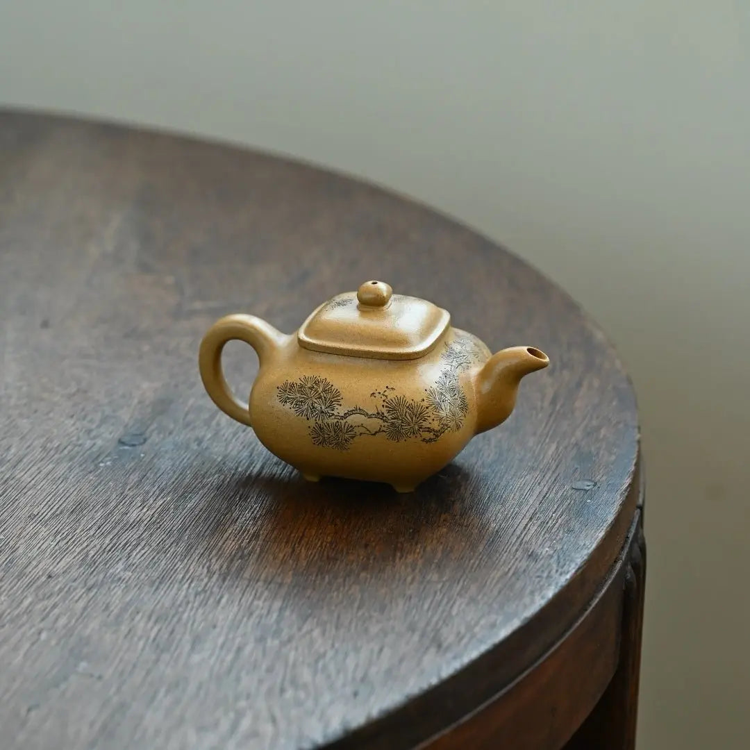 Chuan Lu 200cc - Yixing Handmade Teapot 江苏宜兴