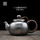 Chui Wen Mu Zhi 150cc - Handmade silver pot zycschina