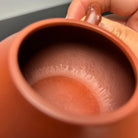 Chun Hua Shui Ping 150cc - Yixing Handmade Teapot 江苏宜兴