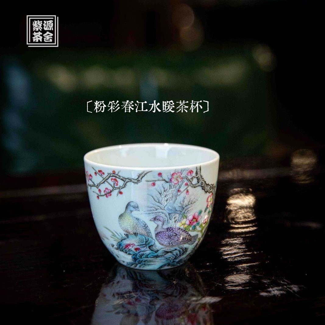Chun Jiang Shui Nuan 150cc - Jing De Zhen Porcelain Teacup zycschina