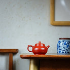 Chun Nuan Hua Kai 140cc - Yixing Handmade Teapot 江苏宜兴
