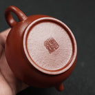 Chun Yuan 200cc - Yixing Handmade Teapot 江苏宜兴