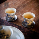 Cui Zhu - Jing De Zhen Porcelain Gaiwan zycschina