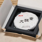 Da Ban Zhang Pu'er Tea - Fine Tea zycschina