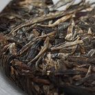 Da Ban Zhang Pu'er Tea - Fine Tea zycschina