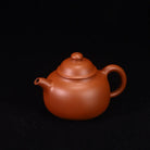 Da Bin Li Mao 150cc - Yixing Handmade Teapot 江苏宜兴