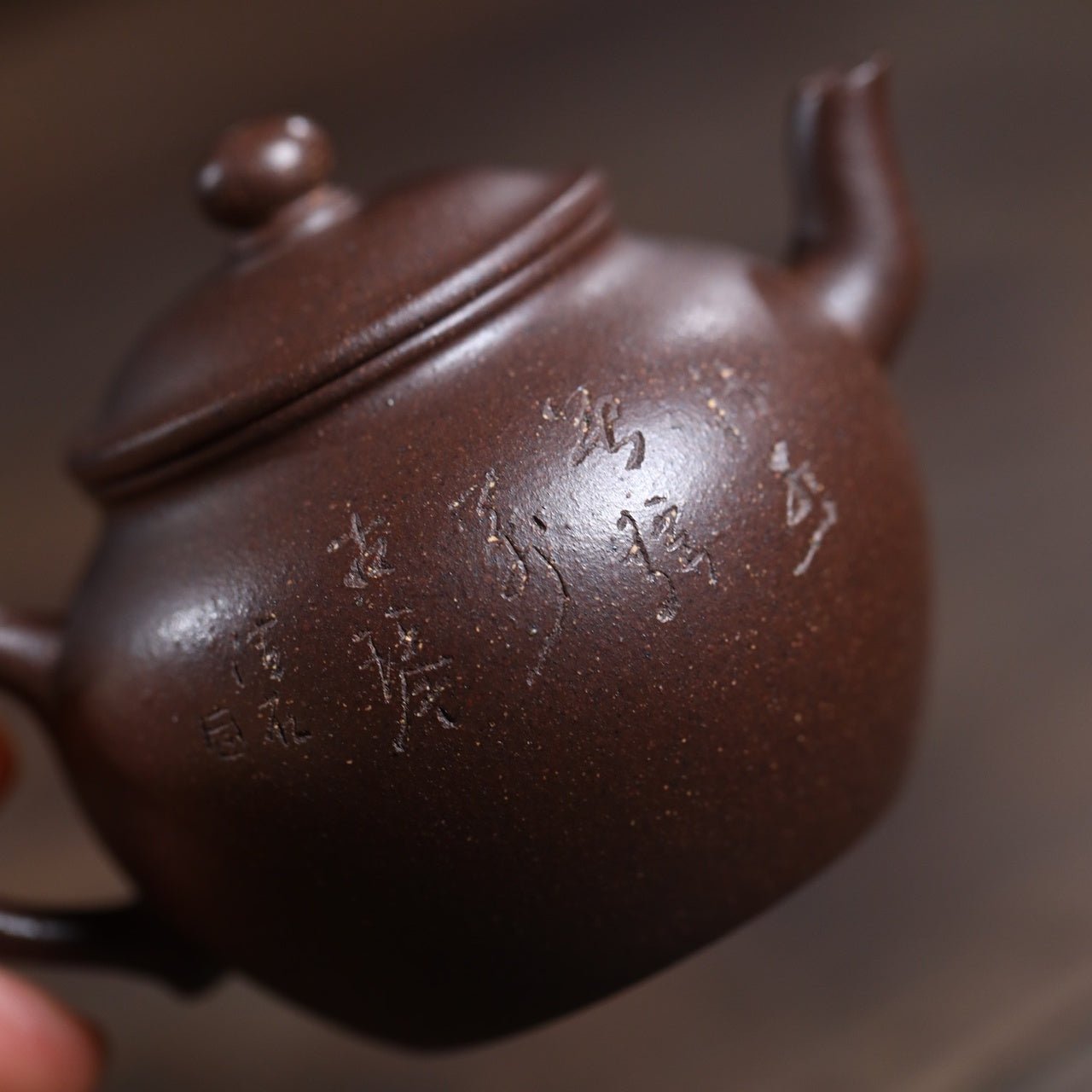 Da Bin Lian Zi 140cc - Yixing Handmade Teapot 江苏宜兴