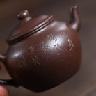 Da Bin Lian Zi 140cc - Yixing Handmade Teapot 江苏宜兴