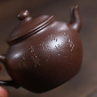 Da Bin Lian Zi 140cc - Yixing Handmade Teapot 江苏宜兴