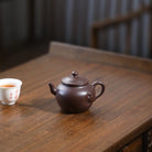 Da Bin Lian Zi 140cc - Yixing Handmade Teapot 江苏宜兴