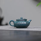 Da Bin Liu Fang 150cc - Yixing Handmade Teapot 江苏宜兴