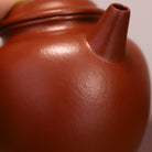 Da Bin Quan Niu 125cc - Yixing Handmade Teapot 江苏宜兴