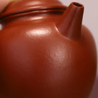 Da Bin Quan Niu 125cc - Yixing Handmade Teapot 江苏宜兴