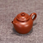 Da Bin Quan Niu 125cc - Yixing Handmade Teapot 江苏宜兴